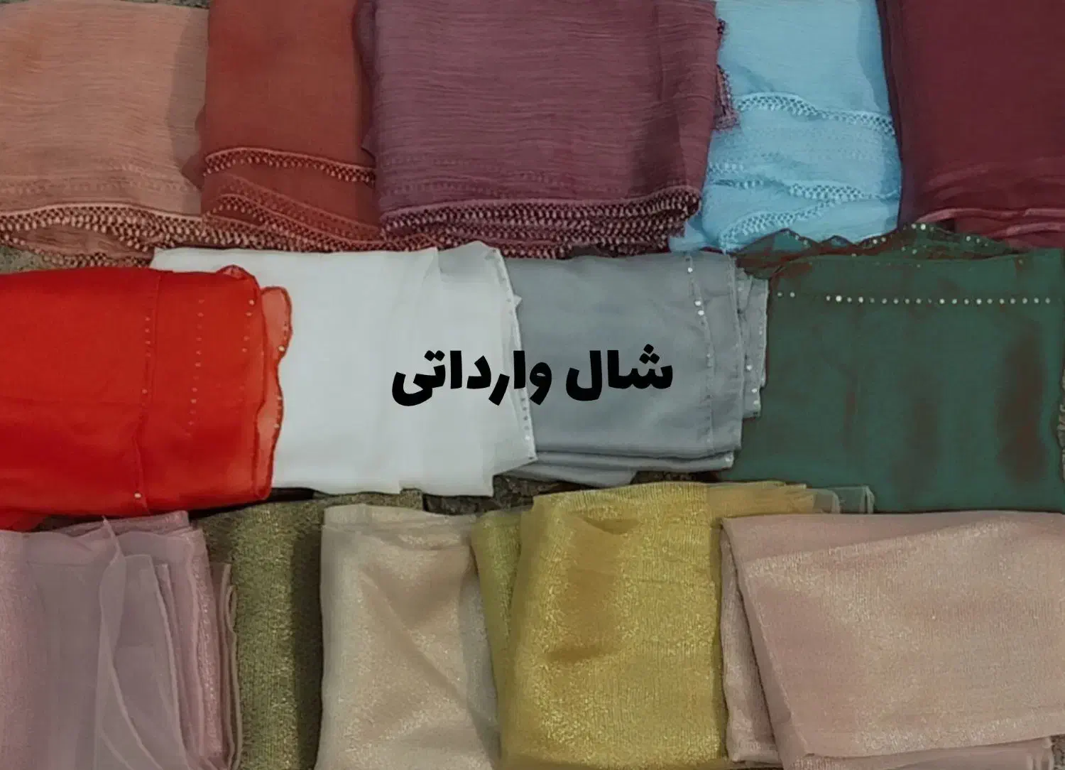 شال و روسری به صورت یکجا|لباس|دامغان, |دیوار