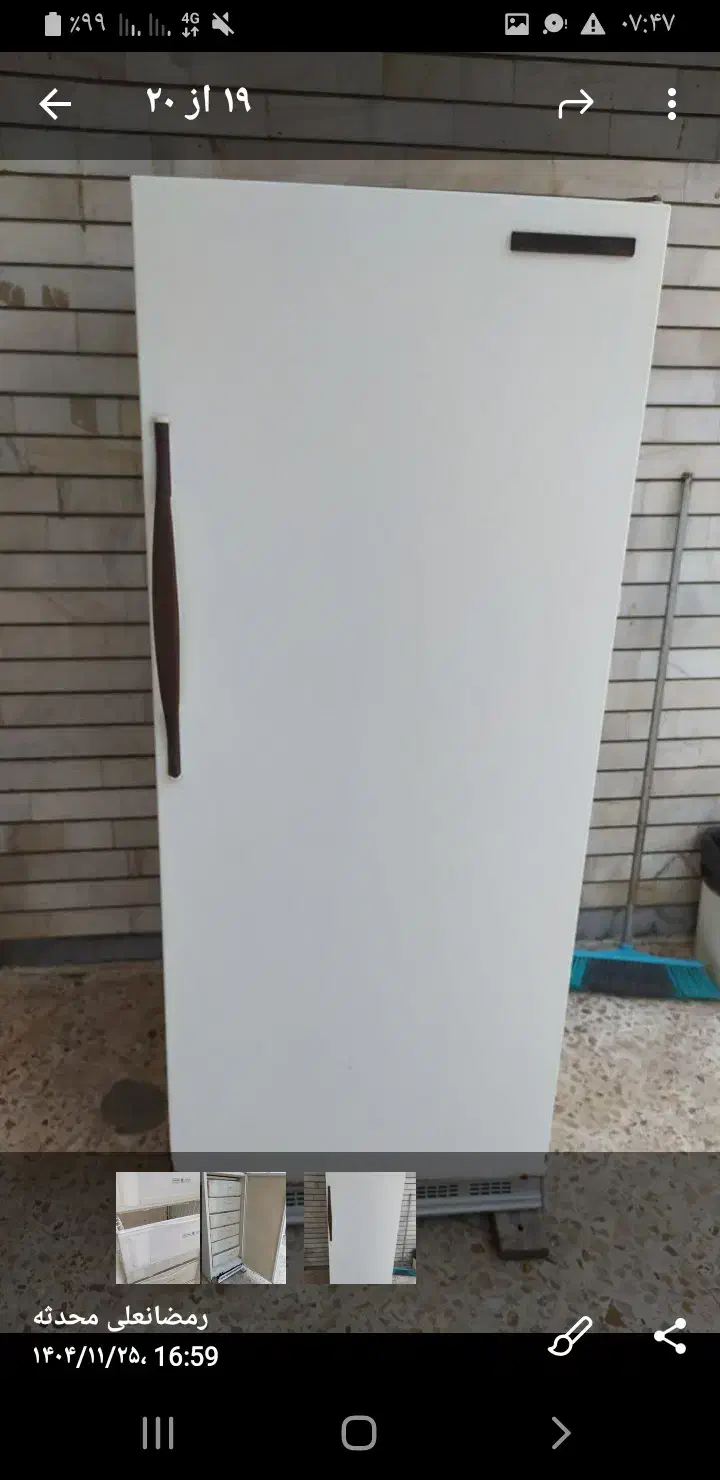 فریز سالم|یخچال و فریزر|قم, باغ کرباسی|دیوار