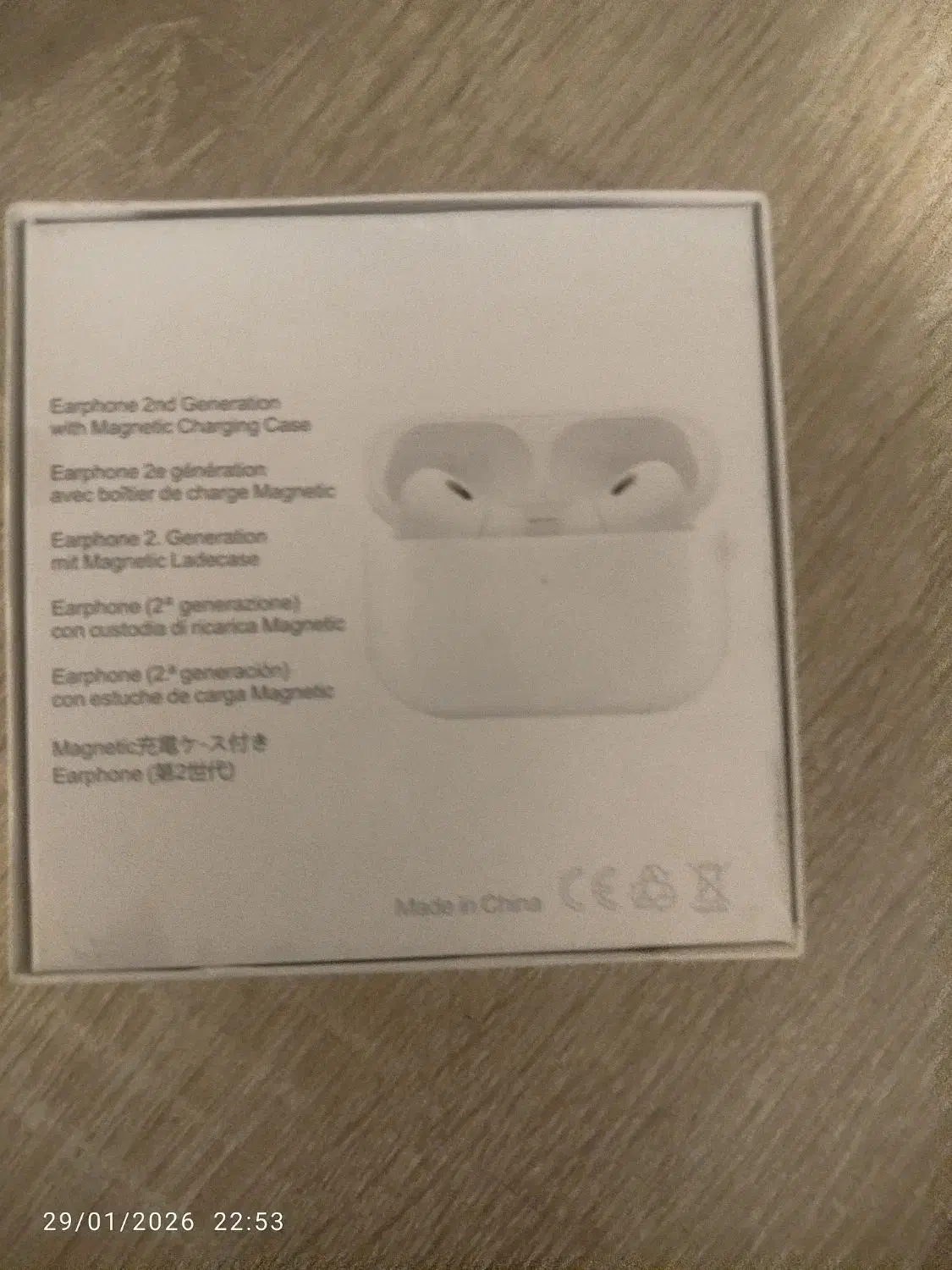 ایرپاد|قطعات و لوازم جانبی رایانه|ارومیه, |دیوار