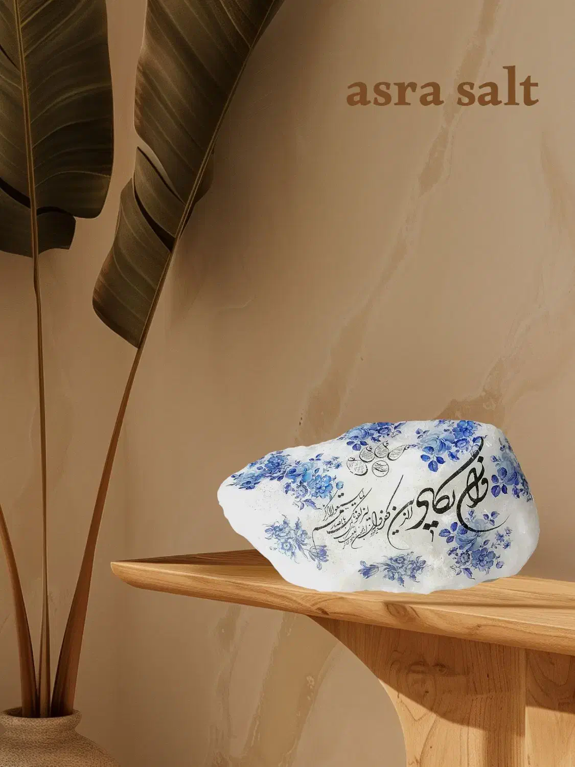 سنگ نمک ببین و بخر تک بقیمت عمده مستقیم از خودم|کلکسیون و سرگرمی|تهران, افسریه جنوبی|دیوار