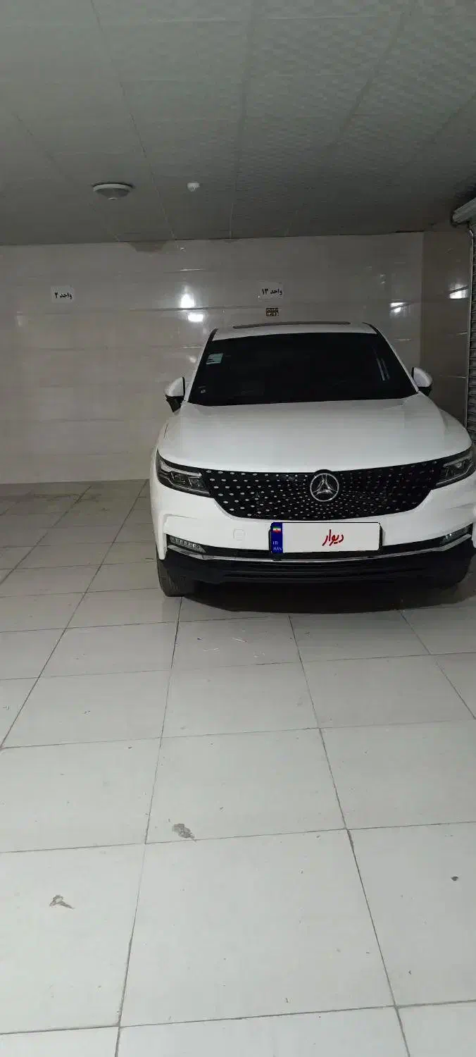 دیگینیتی 1402درحد|خودرو سواری و وانت|کرمانشاه, |دیوار