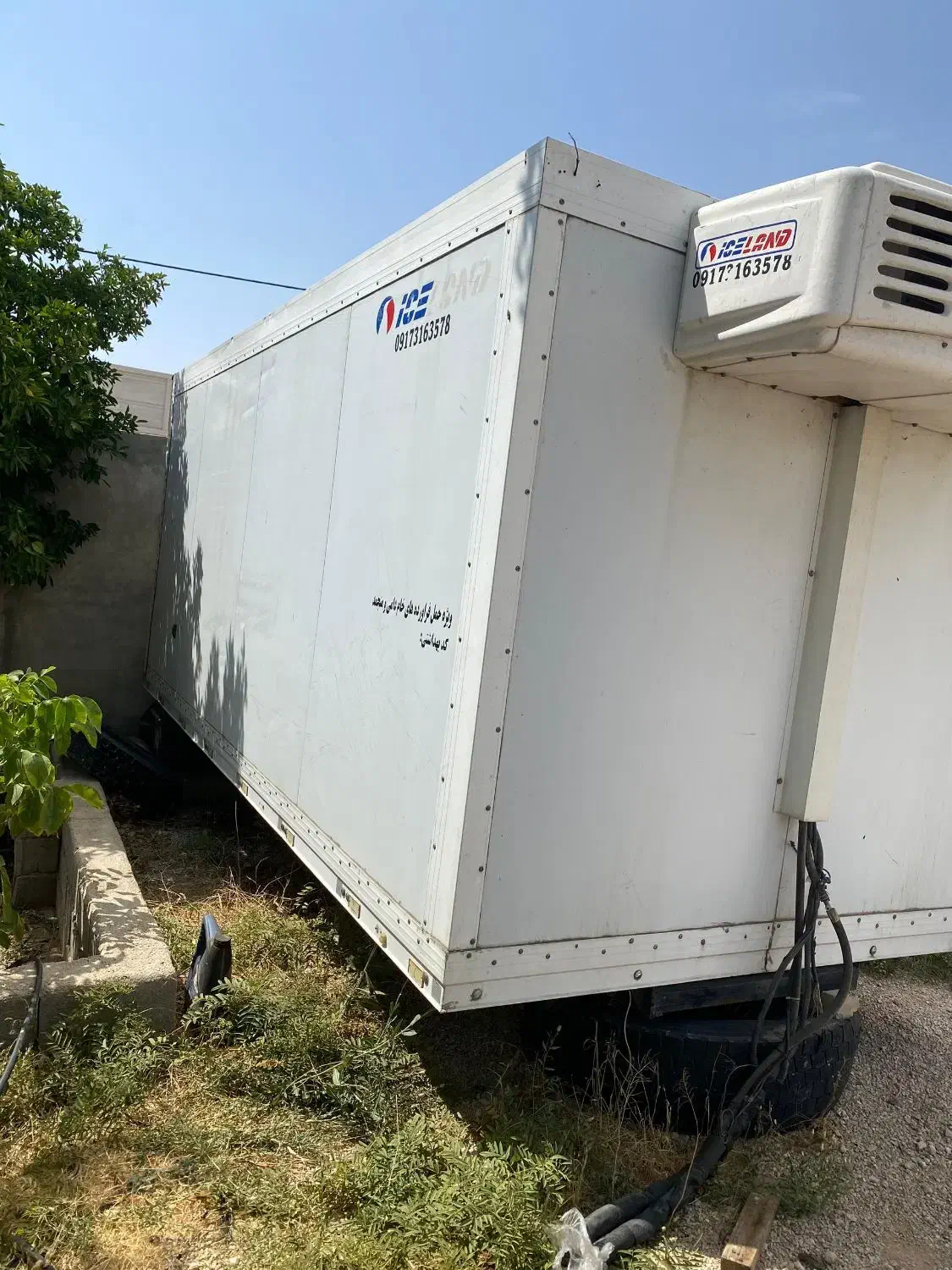 یخچال ایسوزو زیر صفری|خودرو سنگین|شیراز, بید زرد|دیوار