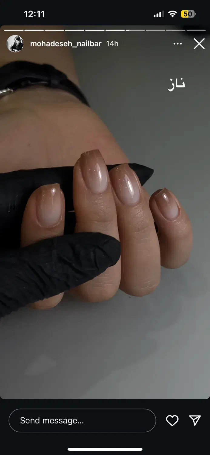 مدل کاشت ناخن|خدمات آرایشگری و زیبایی|خشکبیجار, |دیوار