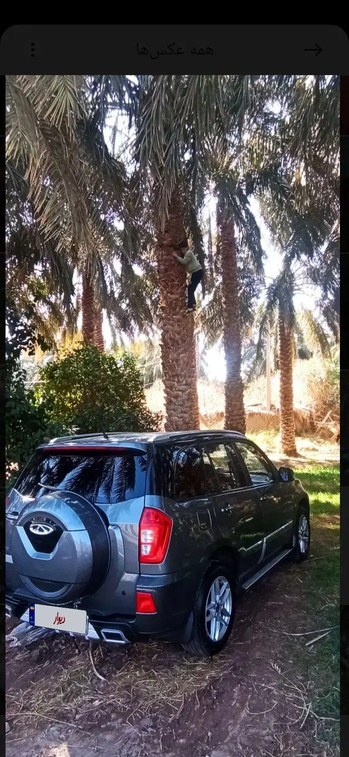 x33new s|خودرو سواری و وانت|مشهد, رضاشهر|دیوار