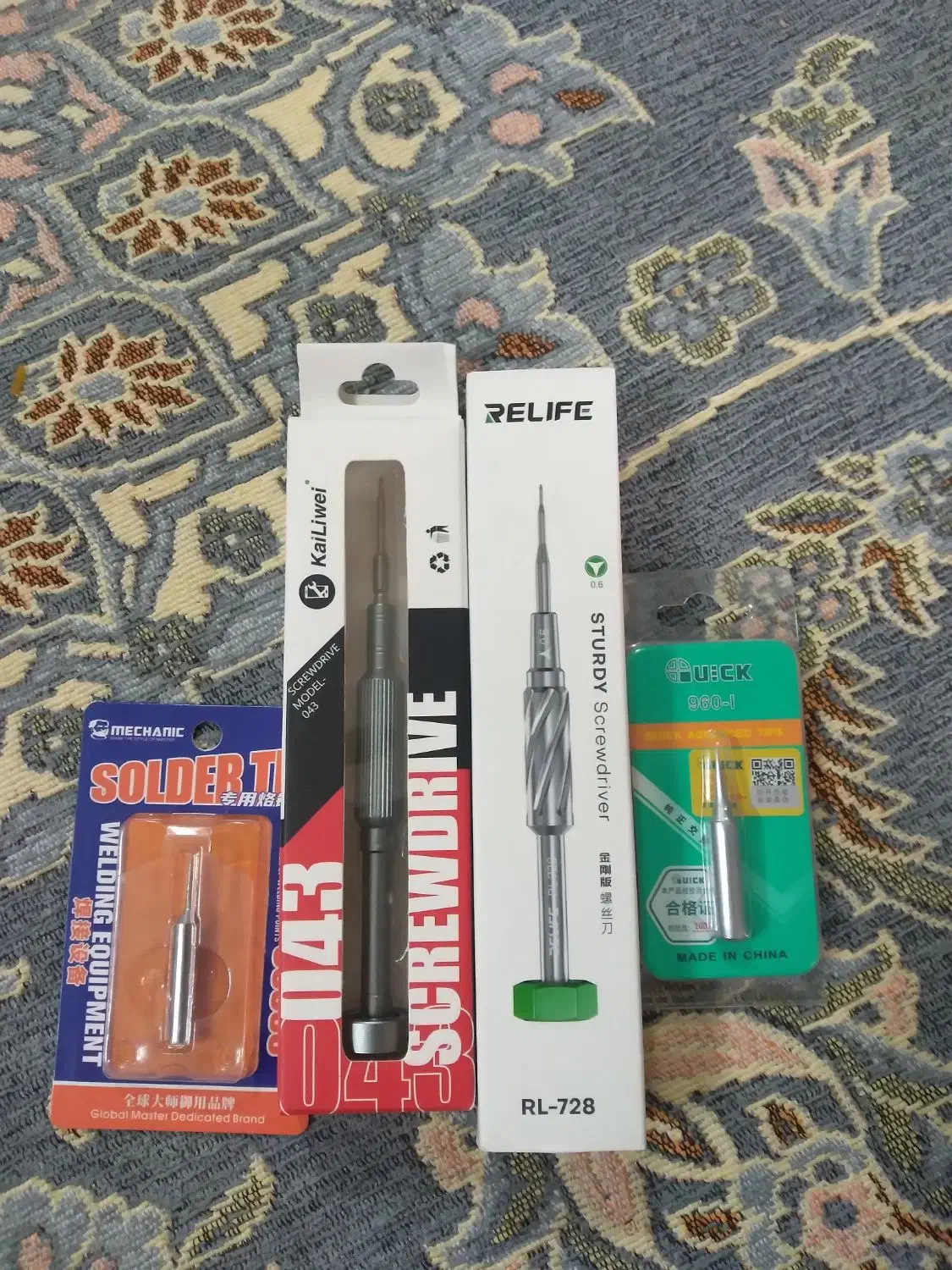 آچار مخصوص لوازم جانبی|لوازم جانبی موبایل و تبلت|اسلامشهر, شهرک مفیدی|دیوار