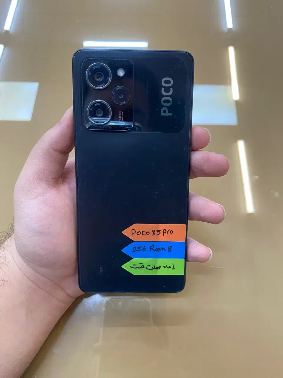 poco x5 pro 256/8|موبایل|کرج, اصفهانی‌ها|دیوار