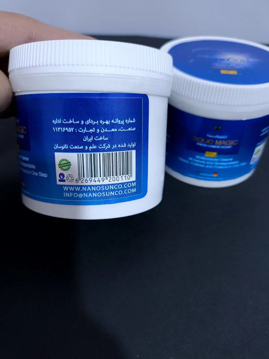 تمیزکننده چندمنظوره سالید مجیک نانوسان|مواد شوینده و دستمال کاغذی|تبریز, |دیوار