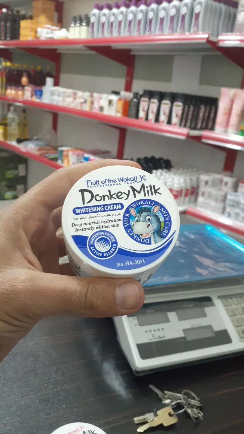 کرم شیر الاغ وگاو وکالی اصل /کرم شیر گاوایبوگ|آرایشی، بهداشتی، درمانی|شاهرود, |دیوار