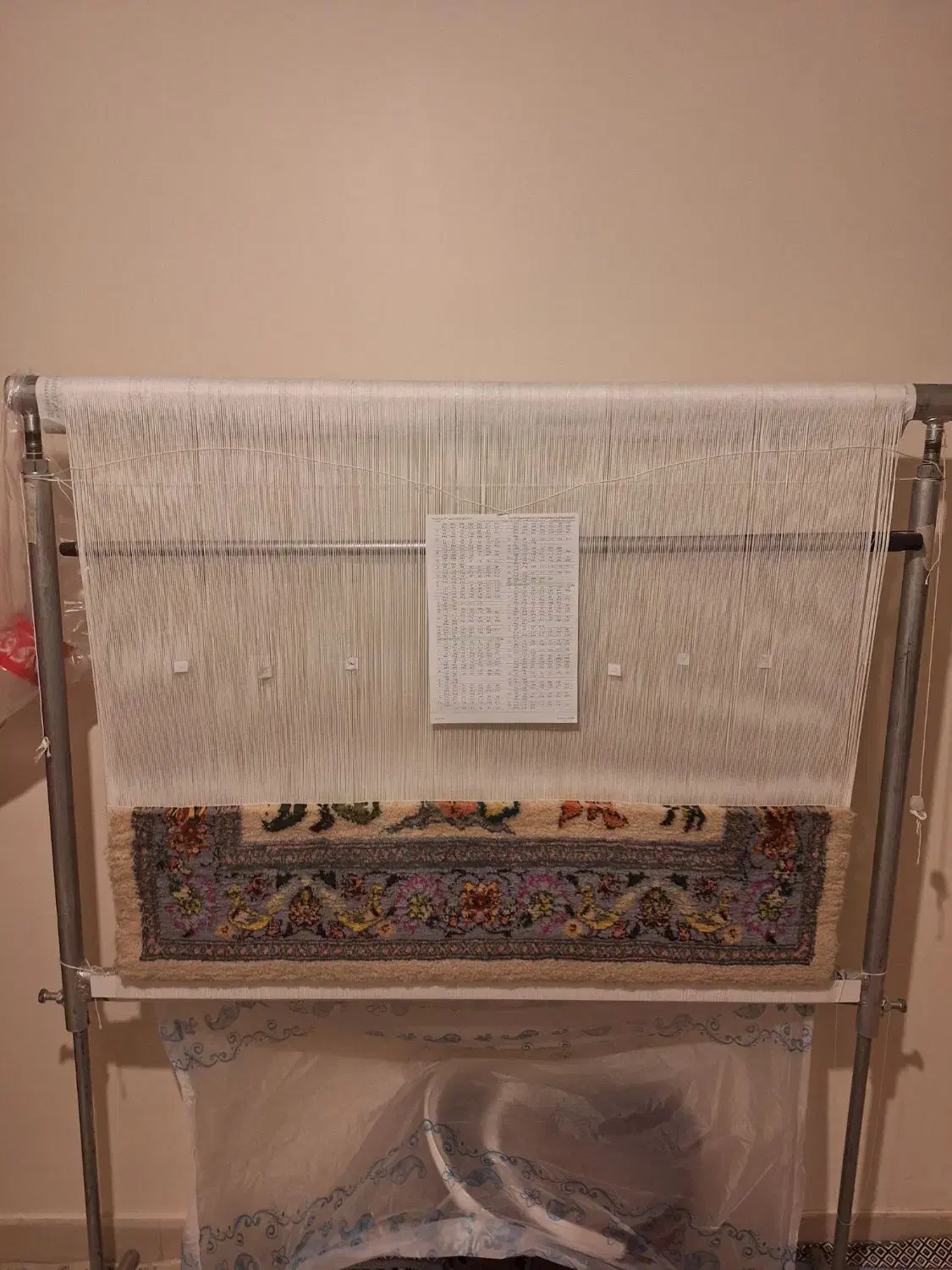 دار قالی به همراه نخ و نفشه و وسایل|صنایع دستی و سایر لوازم تزئینی|تهران, وحیدیه|دیوار