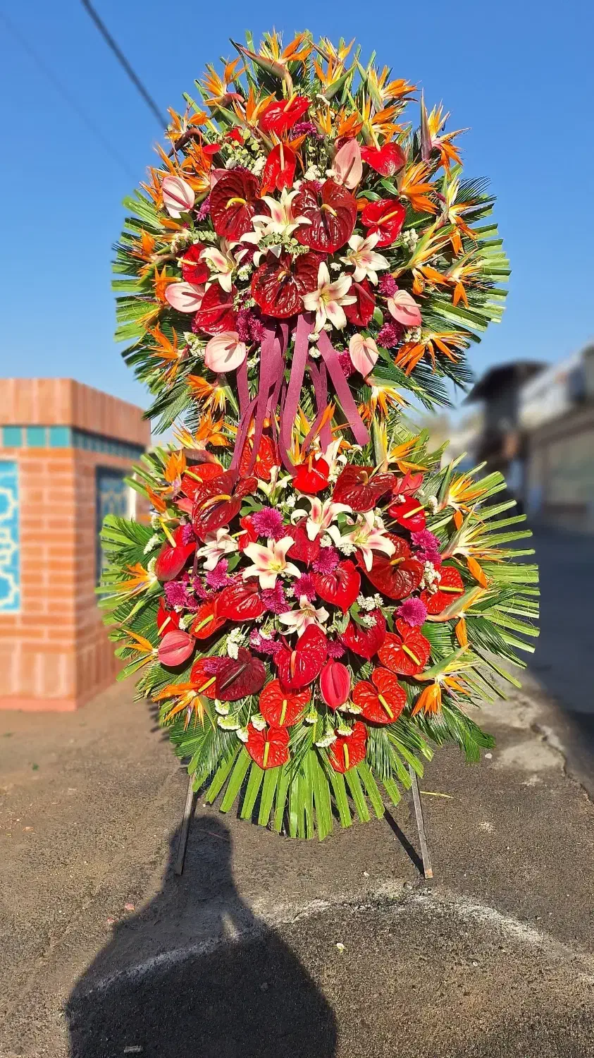 تاج گل ترحیم و تبریک|گل و گیاه طبیعی|تهران, آهنگ|دیوار