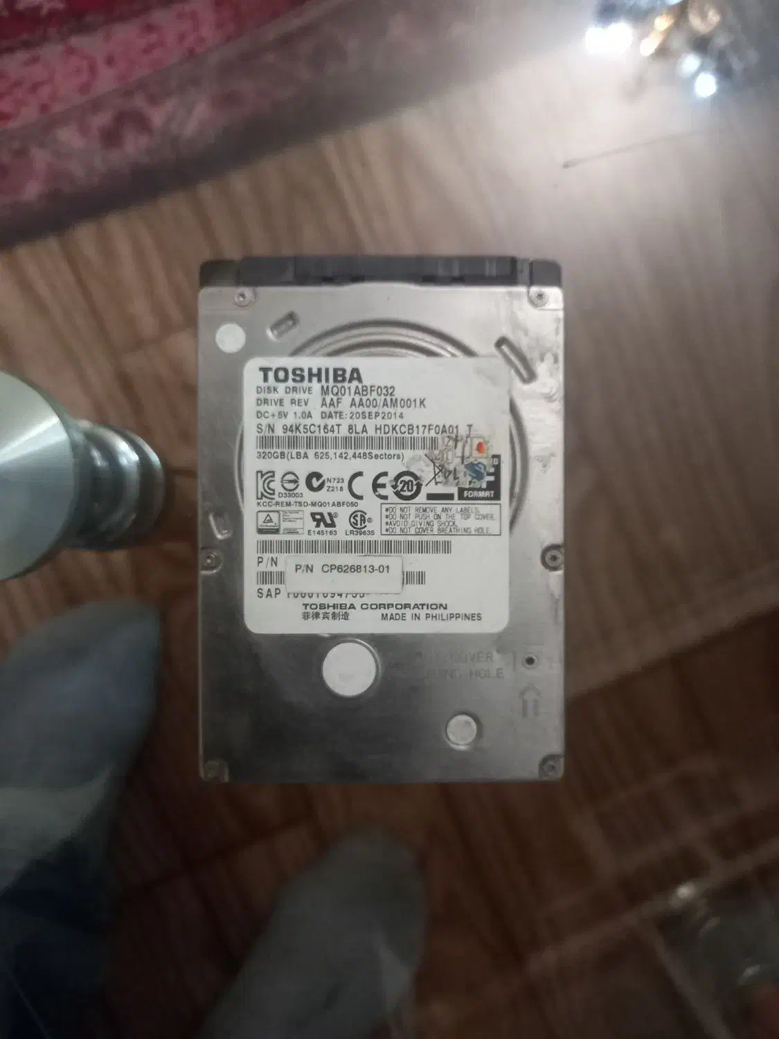 هارد|قطعات و لوازم جانبی رایانه|اردبیل, |دیوار