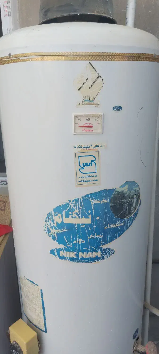 آبگرمکن|آبگرمکن، پکیج، شوفاژ|قروه, |دیوار