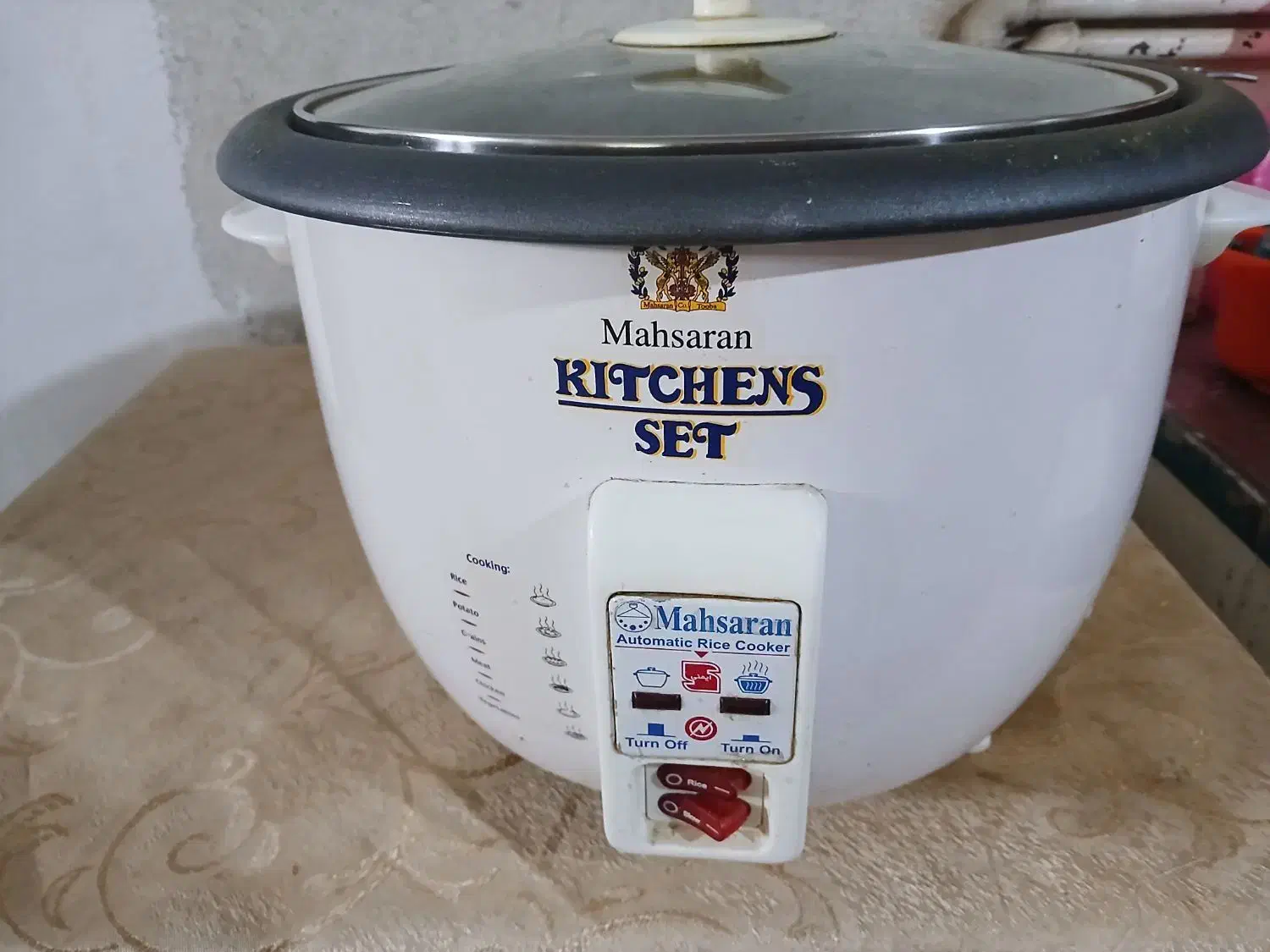 پلوپز|ظروف پختوپز|اصفهان, بابوکان|دیوار