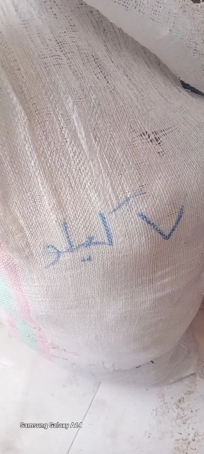 پشم آماده|رختخواب، بالش، پتو|سراب, |دیوار