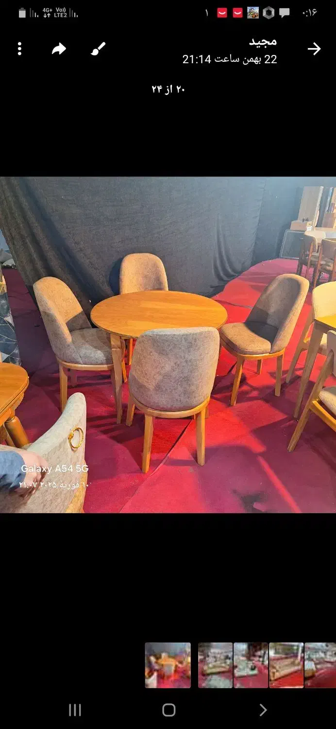 میزنهارخوری|میز و صندلی غذاخوری|صحنه, |دیوار