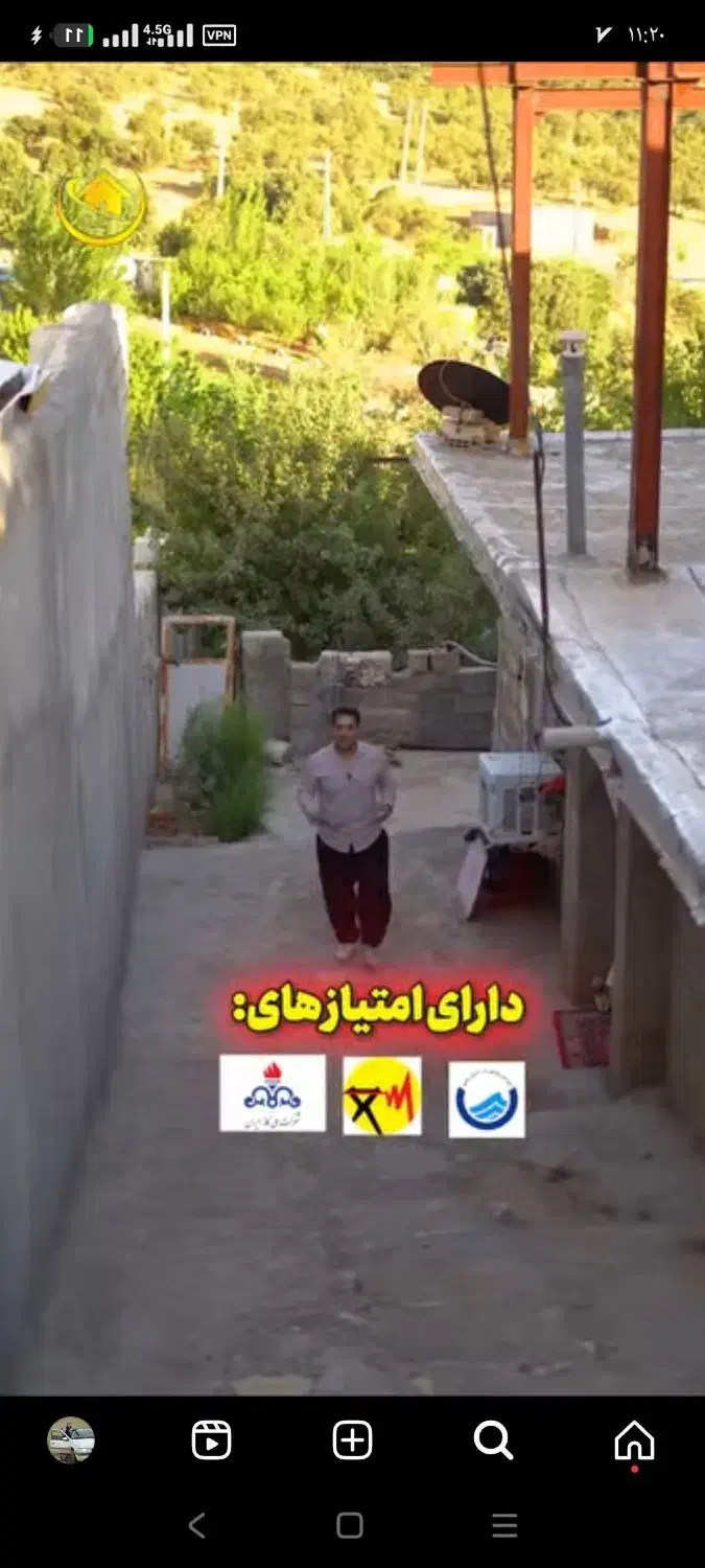 فروش خانه باغ مسکونی روستای آیشه وه ل|فروش خانه و ویلا|جوانرود, |دیوار