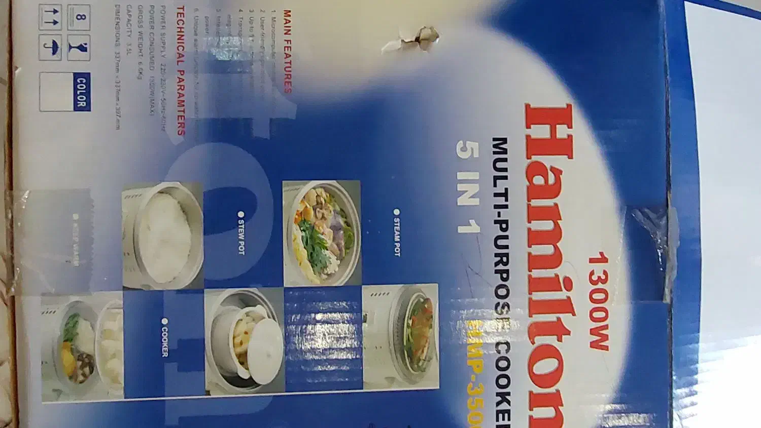 هواپز ۵ کاره همیلتون آلمانی|اجاق گاز و لوازم برقی پختوپز|بوشهر, |دیوار