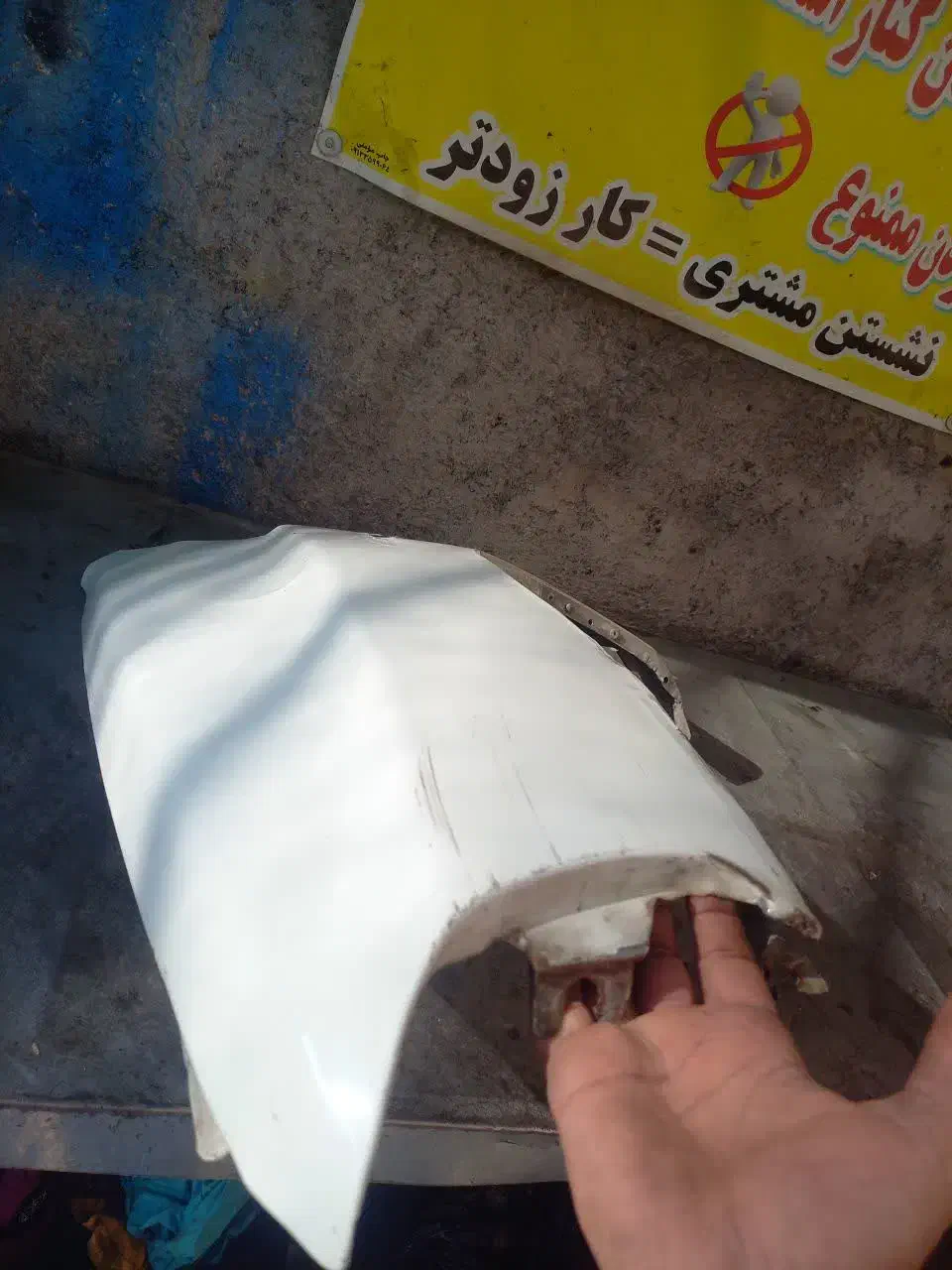 گلگیر استوک راست|قطعات یدکی و لوازم جانبی|یزد, |دیوار