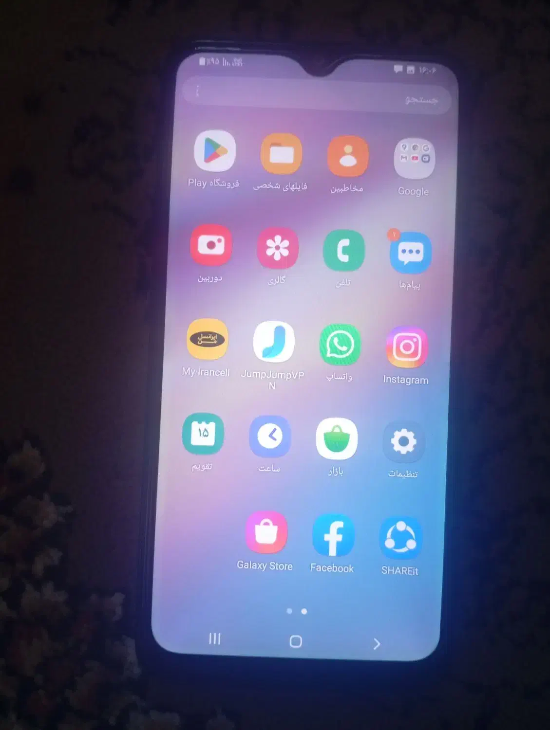 گوشیA10s|موبایل|خاش, |دیوار