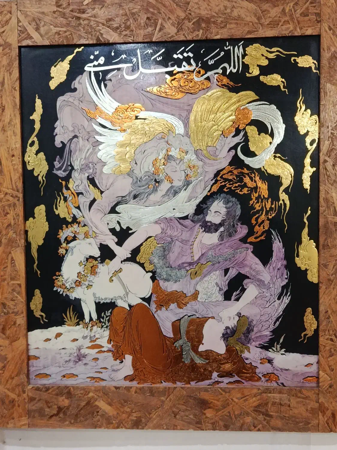 تابلوهای بسیار نفیس و زیبا کار دست منبت کاری|تابلو، نقاشی، عکس|بجنورد, |دیوار