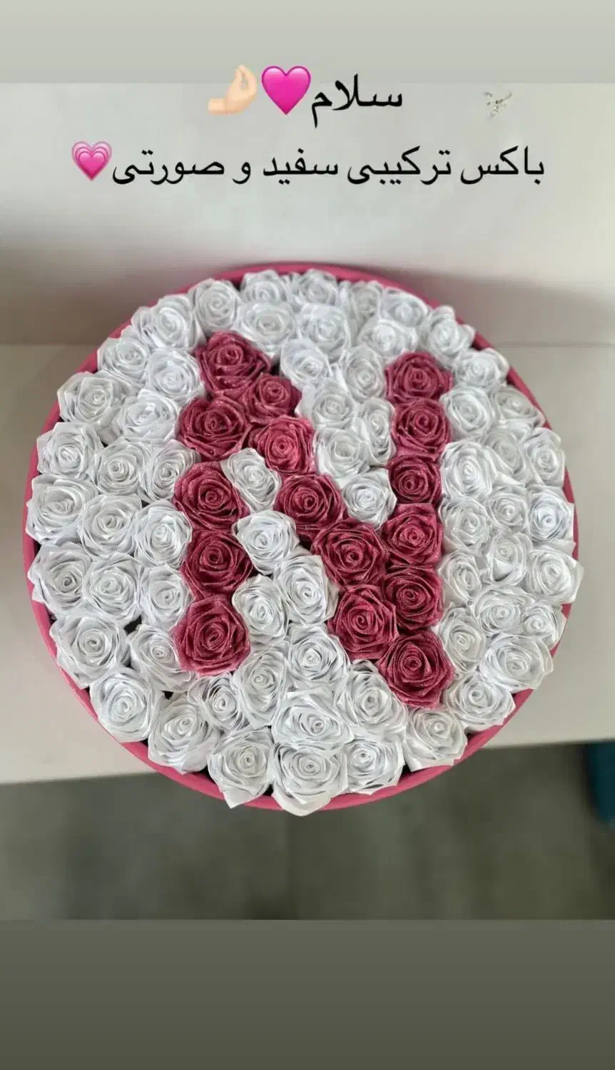 فروش انواع گل رز روبانی|گل مصنوعی|شاهینشهر, ۹ دی|دیوار