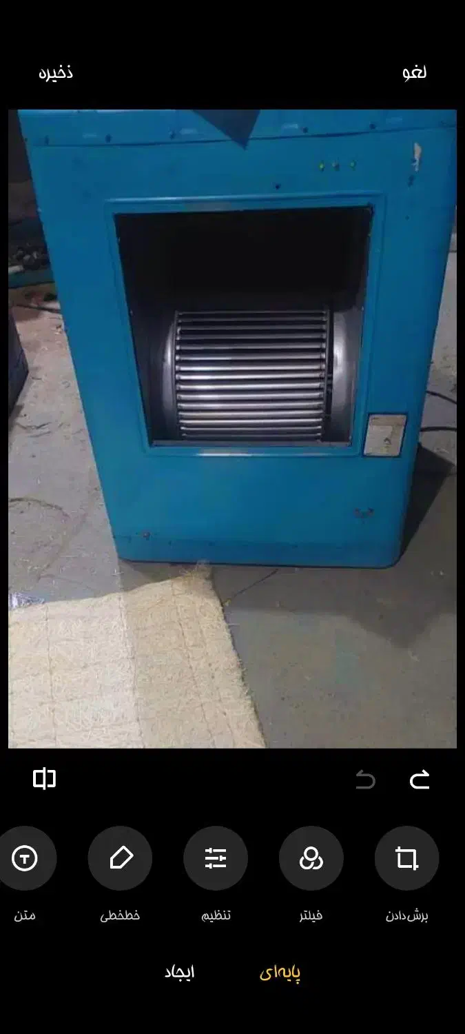 کولر ابسال 7500 کاملا نو|کولر آبی|فولادشهر, B2|دیوار