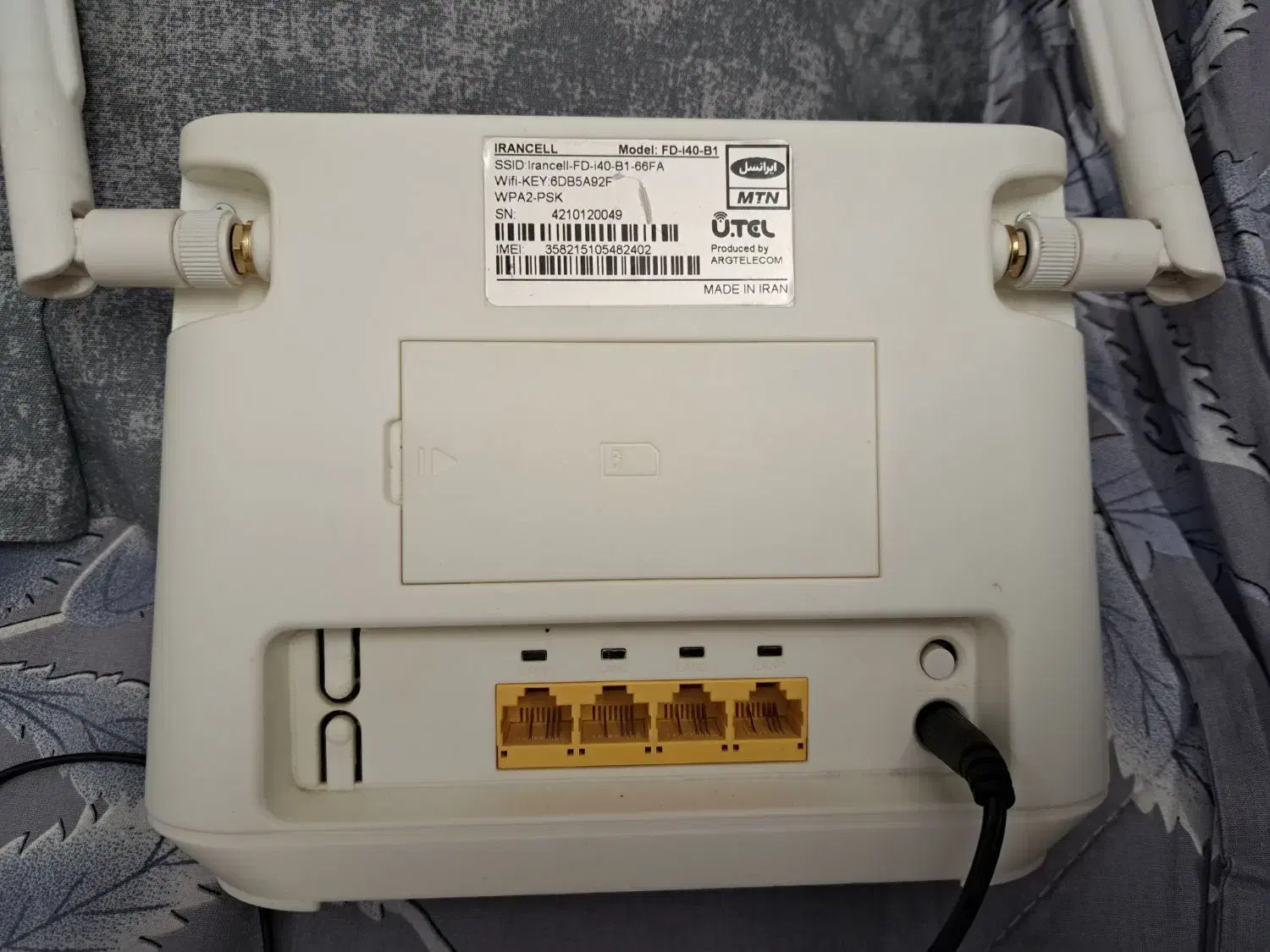 مودم آنلاک|مودم و تجهیزات شبکه|مشهد, جاهد شهر|دیوار