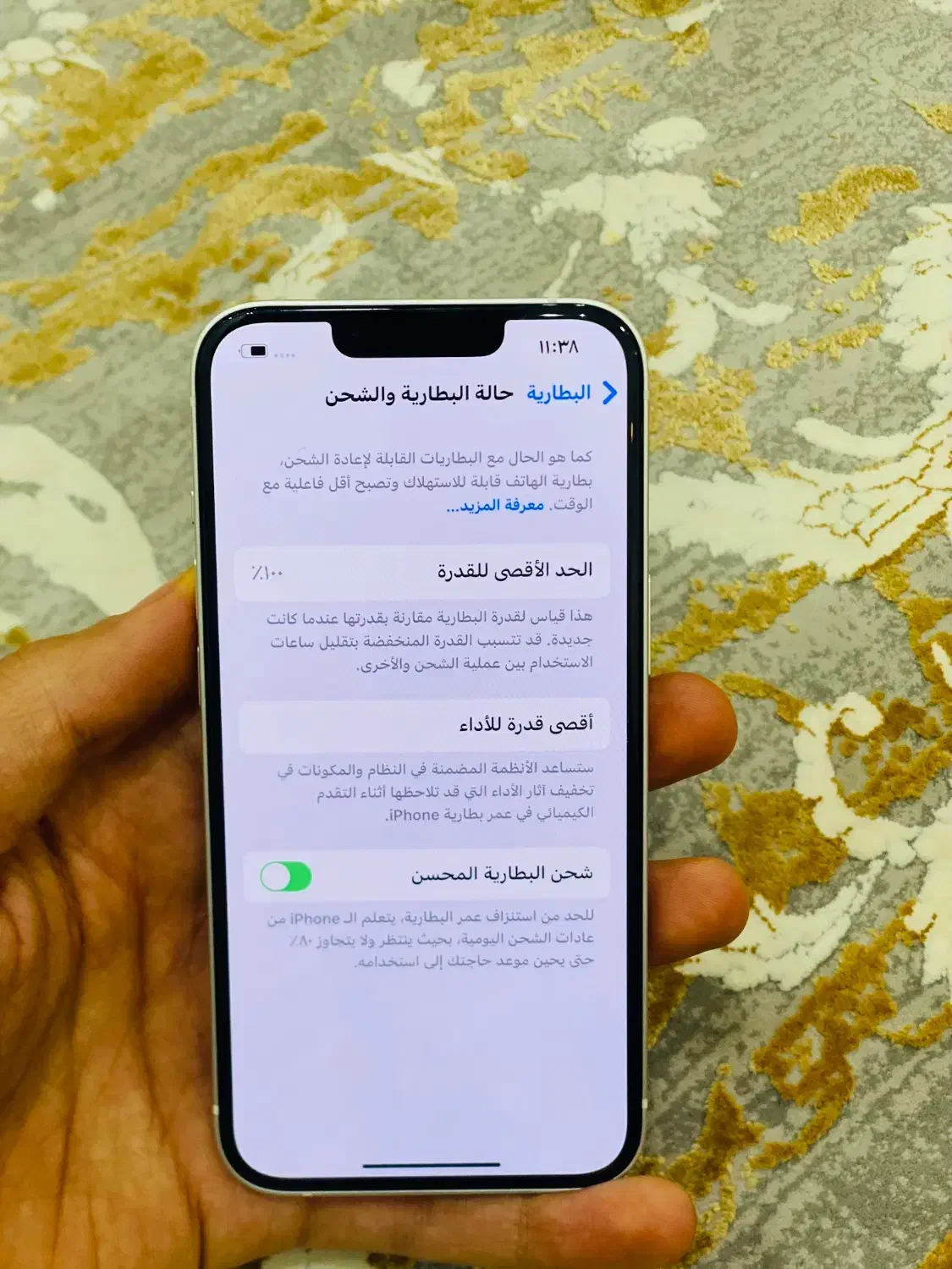 iPhone 13 normal|موبایل|دزفول, |دیوار