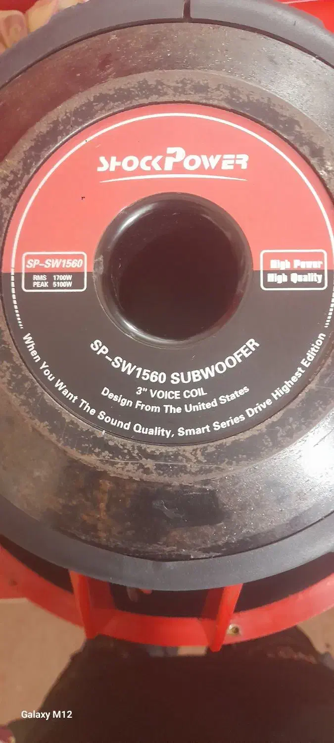 سیستم سنگین همایشی|قطعات یدکی و لوازم جانبی|لاهیجان, انقلاب|دیوار