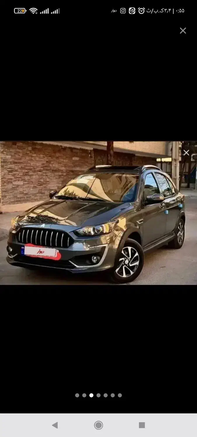 حواله اطلسs|خودرو سواری و وانت|همدان, |دیوار