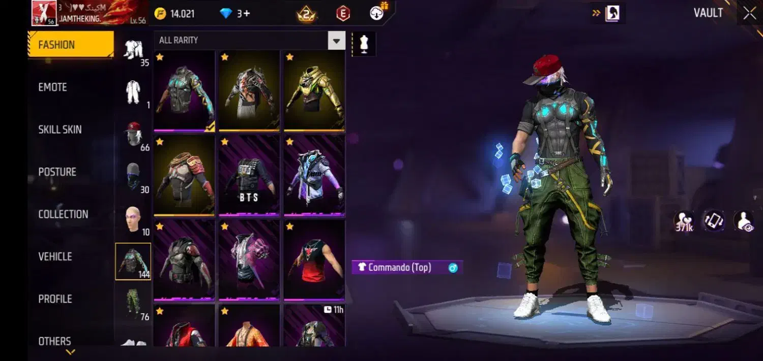 اکانت فری فایر خفن|کنسول، بازی ویدئویی و آنلاین|پاکدشت, شهرک امام رضا|دیوار