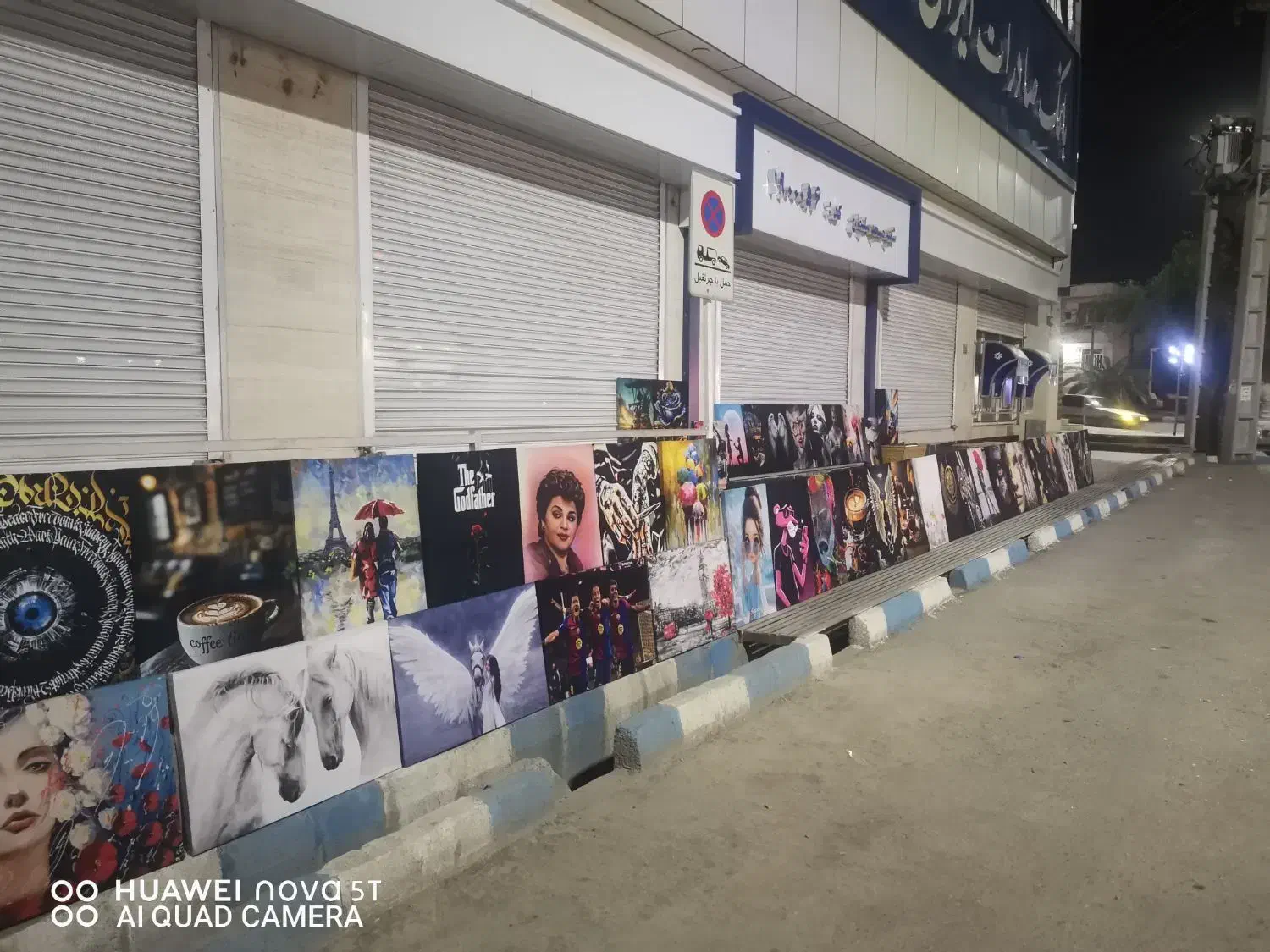 تابلو|تابلو، نقاشی، عکس|مسجد سلیمان, |دیوار