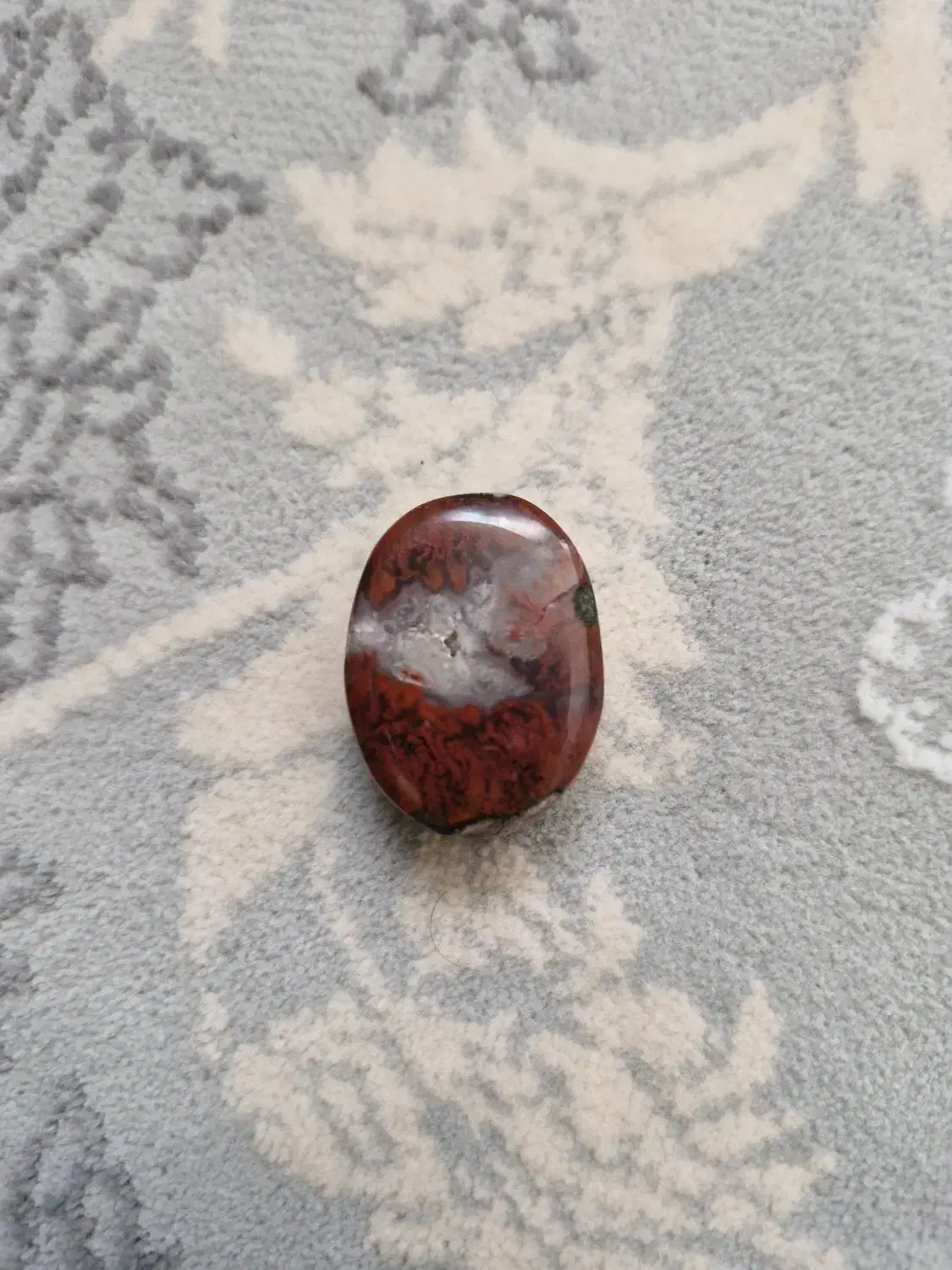 عقیق شجر|جواهرات|نیشابور, هفده شهریور|دیوار