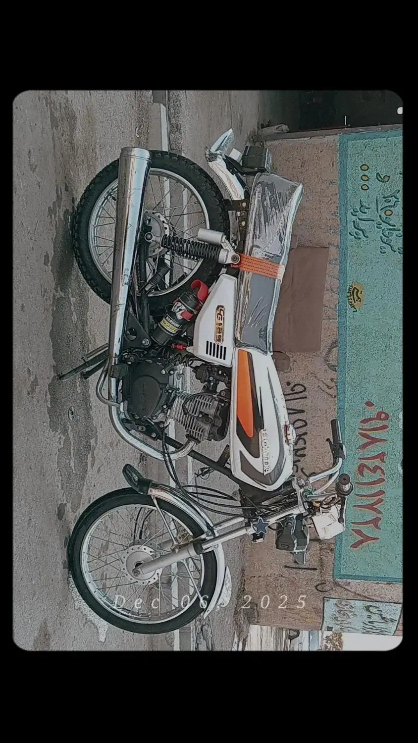 هوندا سی دی ای 125|موتورسیکلت|ایوان, |دیوار