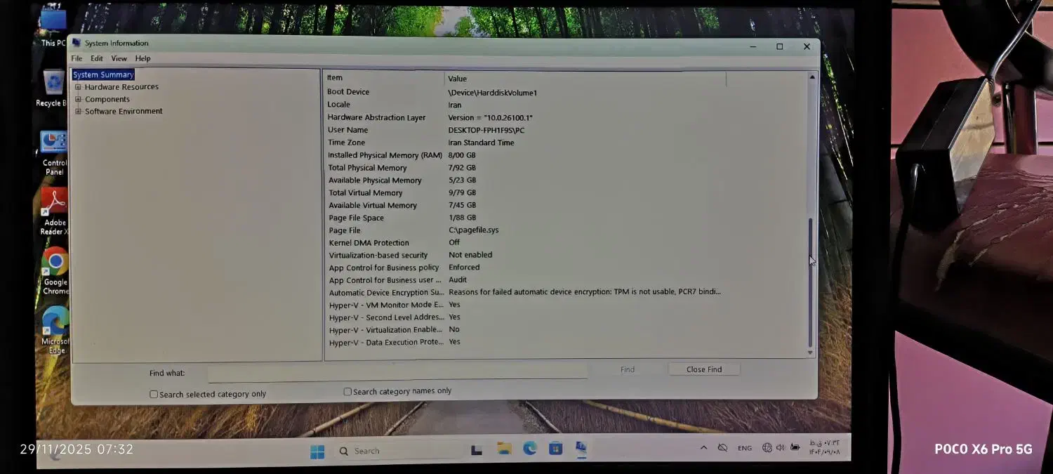 لپ تاپ لنوو|رایانه همراه|سیرجان, |دیوار