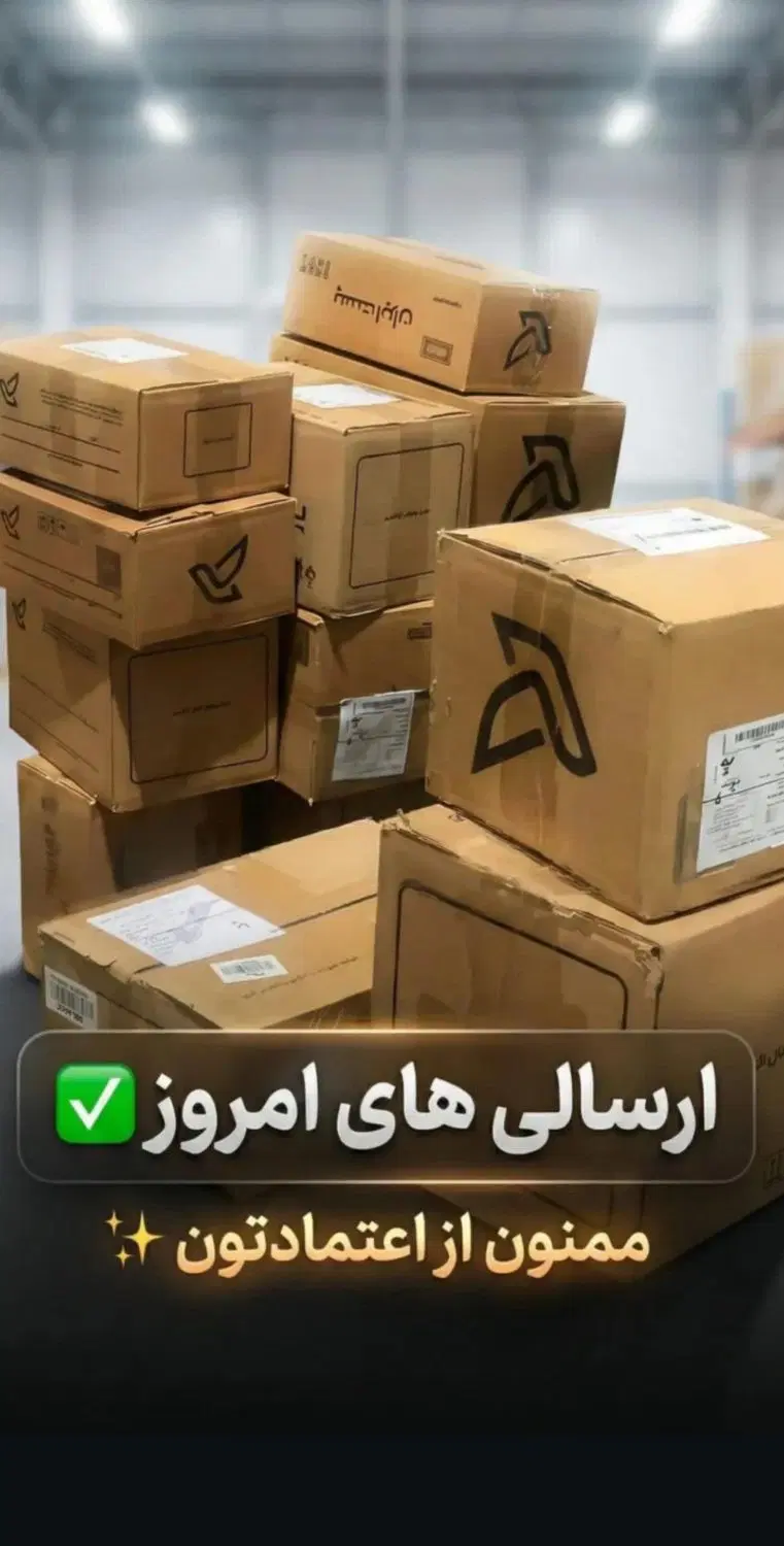 دکتر زگیل|خدمات آرایشگری و زیبایی|پرند, فاز ۲|دیوار