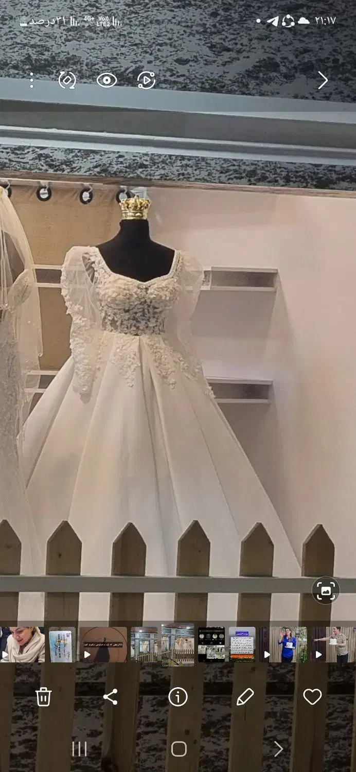 فروش فوق العاده لباس عروس|لباس|ازنا, |دیوار
