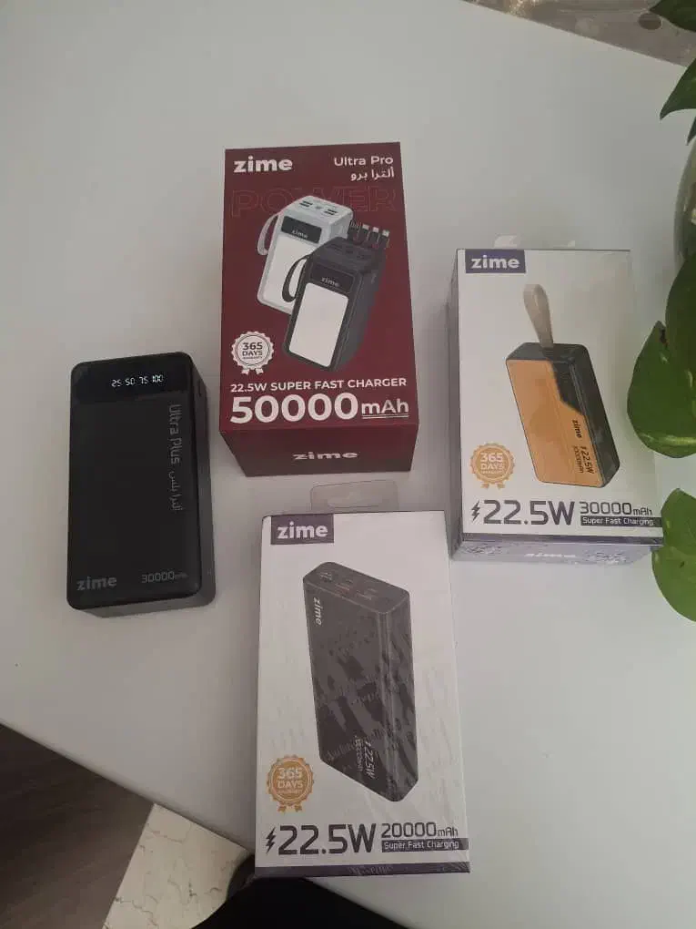 فروش انواع پاور بانک های وارداتی از دبی|لوازم جانبی موبایل و تبلت|تهران, بهاران|دیوار