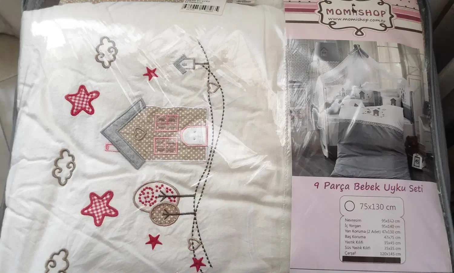 روتختی لحاف بالش|اسباب و اثاث بچه|شیراز, معالی‌آباد|دیوار