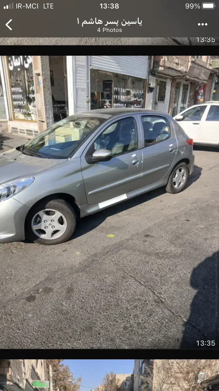 ۲۰۷ مدل ۱۴۰۴|خودرو سواری و وانت|تهران, خاک سفید|دیوار