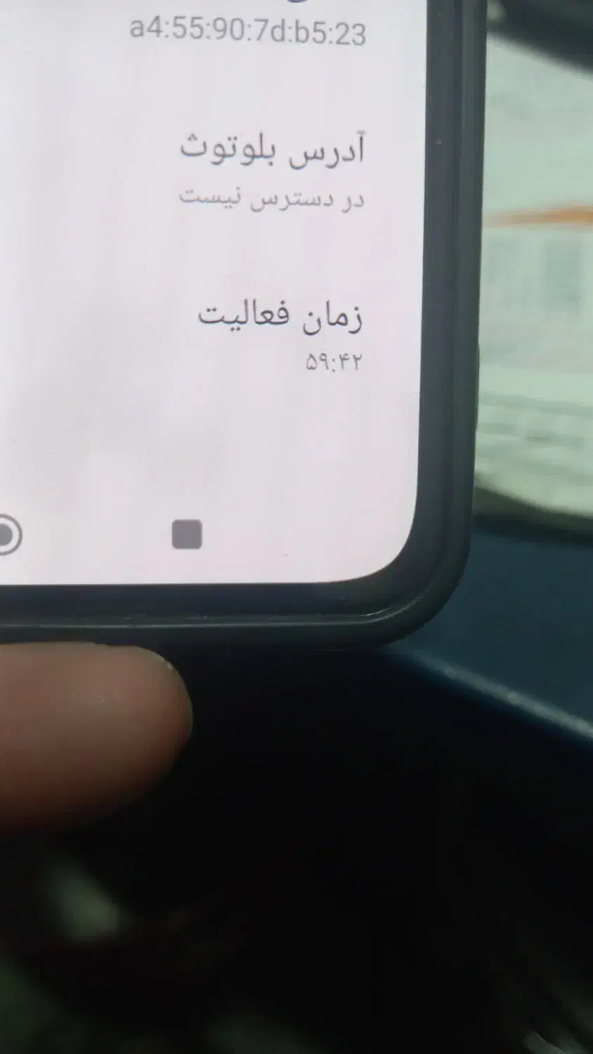 mi 11 lite|موبایل|تهران, فلسطین (میدان انقلاب)|دیوار