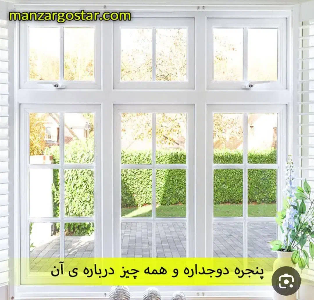 استخدام خانم بصورت نیمه وقت|استخدام صنعتی، فنی، مهندسی|اهواز, جانبازان|دیوار