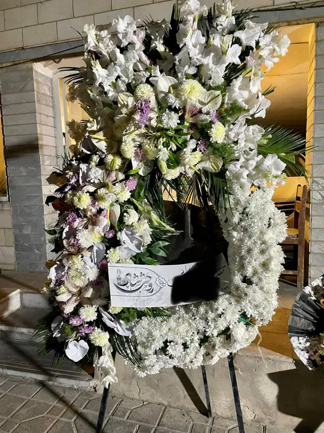 تاج گل|گل و گیاه طبیعی|تهران, باغ فیض|دیوار