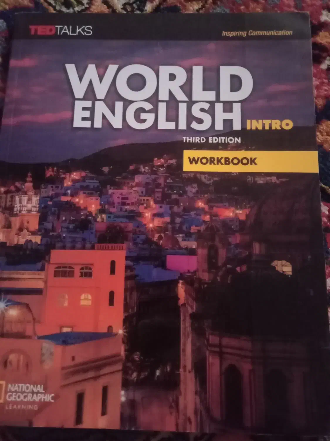 کتاب انگلیش وورد|کتاب و مجله آموزشی|پرند, فاز ۱|دیوار