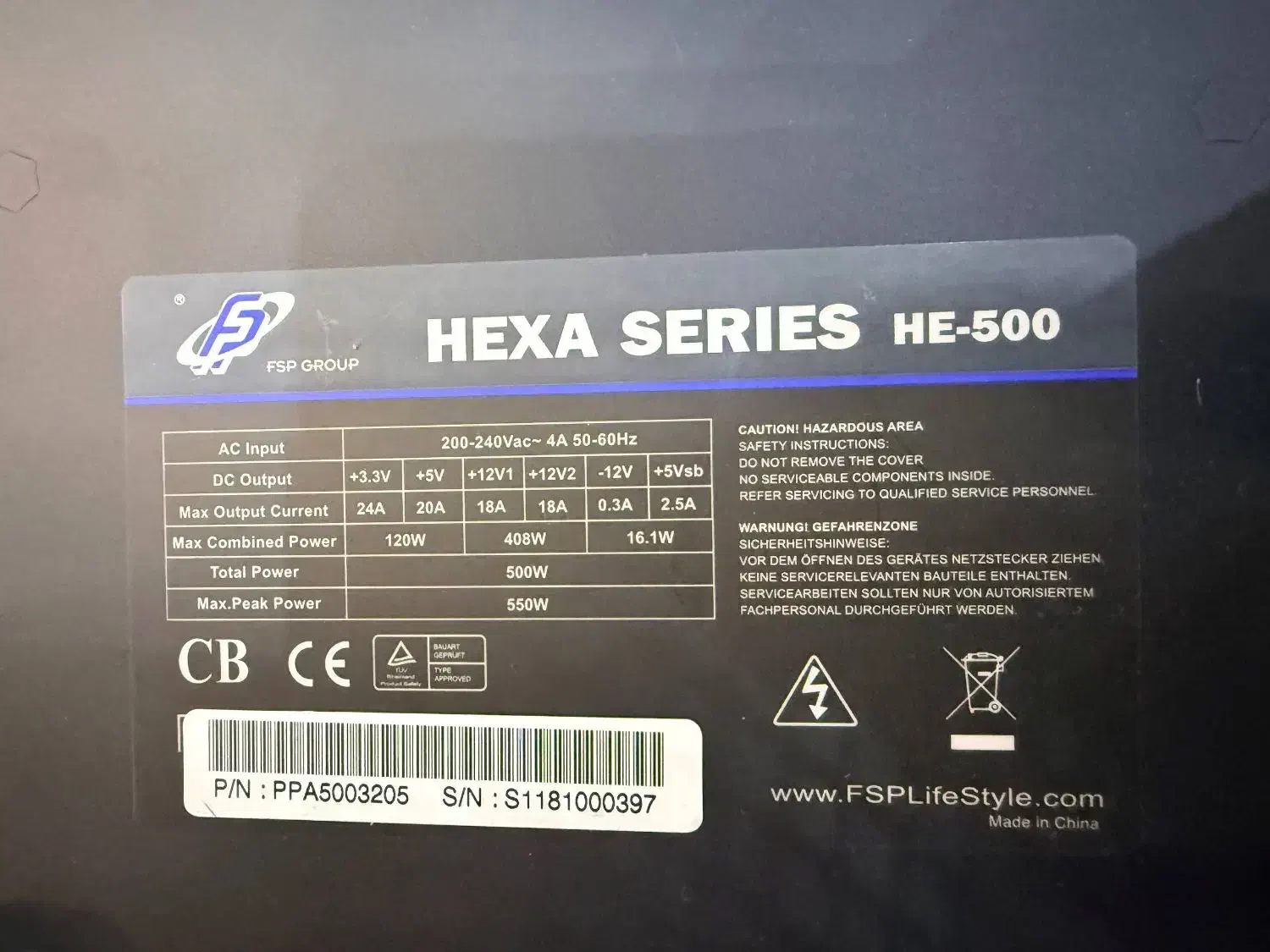 پاور کامپیوتر FSP مدل Hexa Series HE-500w در حد نو|قطعات و لوازم جانبی رایانه|تهران, امامت|دیوار