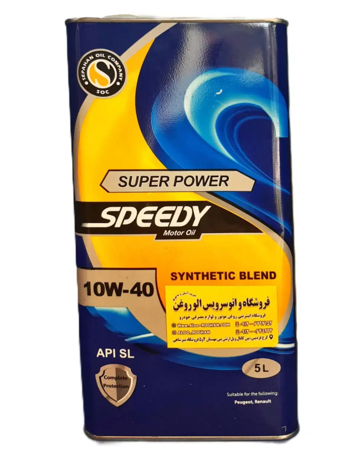 روغن موتور مخصوص ال نود دنا و سمند های موتور ملی|عمدهفروشی|فردیس, شهرک راه آهن|دیوار