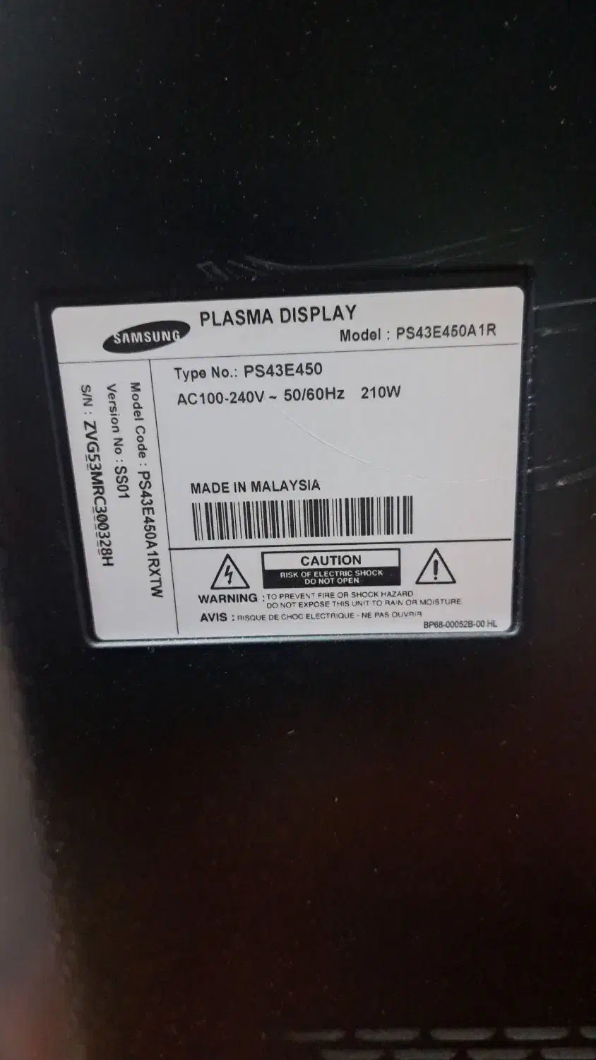 تلویزیون سامسونگ پلاسما ۴۳ اینچ|تلویزیون و پروژکتور|قروه, |دیوار