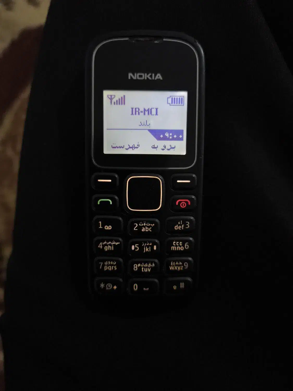 گوشی نوکیا مدل ۱۲۸۰|موبایل|لردگان, |دیوار