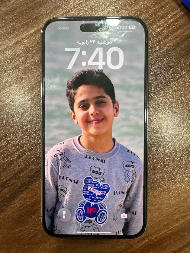 آیفون 14promax|موبایل|بندر ماهشهر, |دیوار