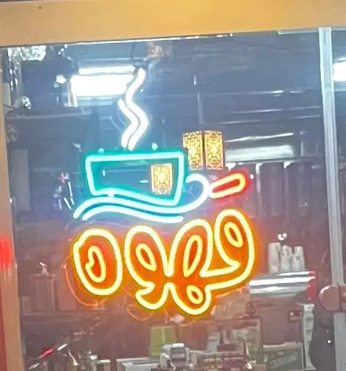 تابلو سازی|تابلو، نقاشی، عکس|تهران, شهرک فردوس (حسینی)|دیوار